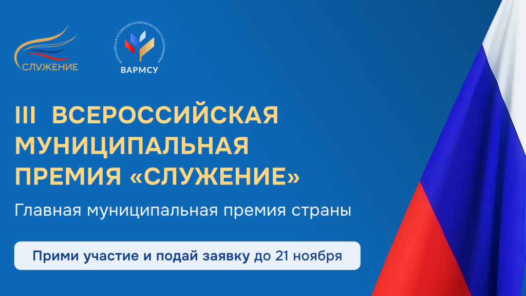https://xn--e1aaacjcsgnnlp1a9n.xn--p1ai